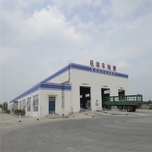 4008云顶集团机动车检测公司