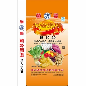 4008云顶集团供应商