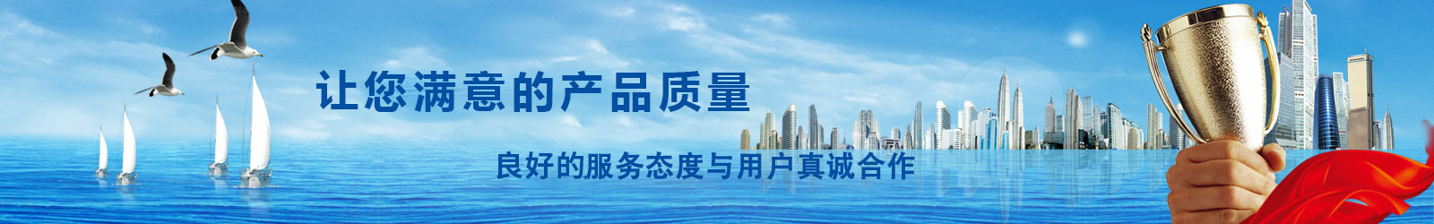唐山4008云顶集团复合肥有限公司