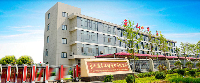 4008云顶集团BANNER.jpg
