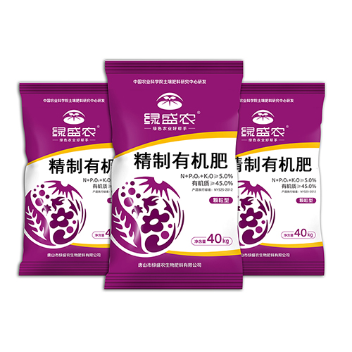 复合肥的分类有哪些？如何挑。扛春戏使┯ι4008云顶集团和大家聊聊
