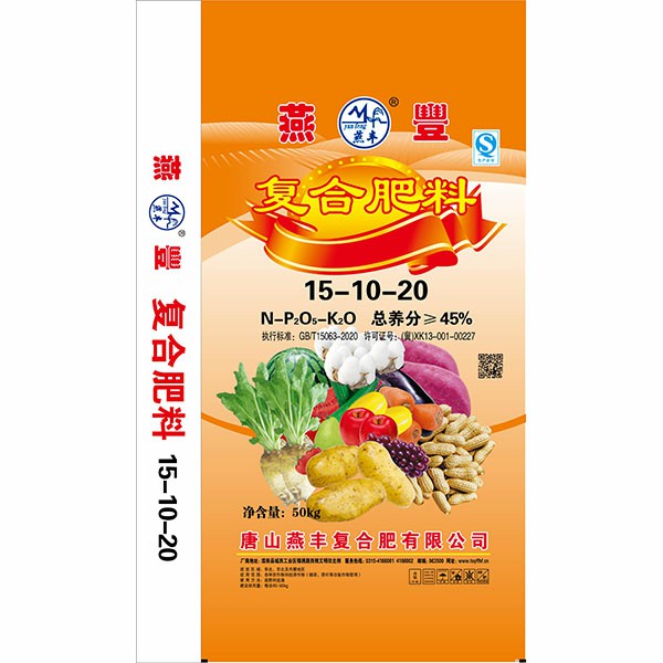 4008云顶集团供应商厂商